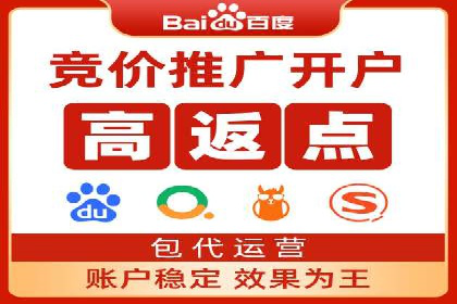 深度解析：信息流广告投放策略的五大关键点