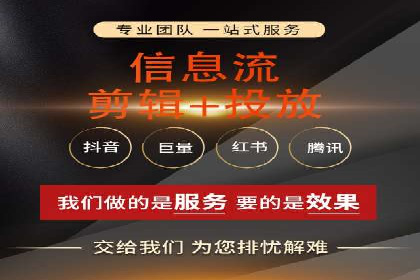 sem代运营机构如何助力企业实现快速增长？看这里！